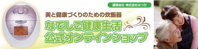 �y�f���Đ��ъ���T�C�g